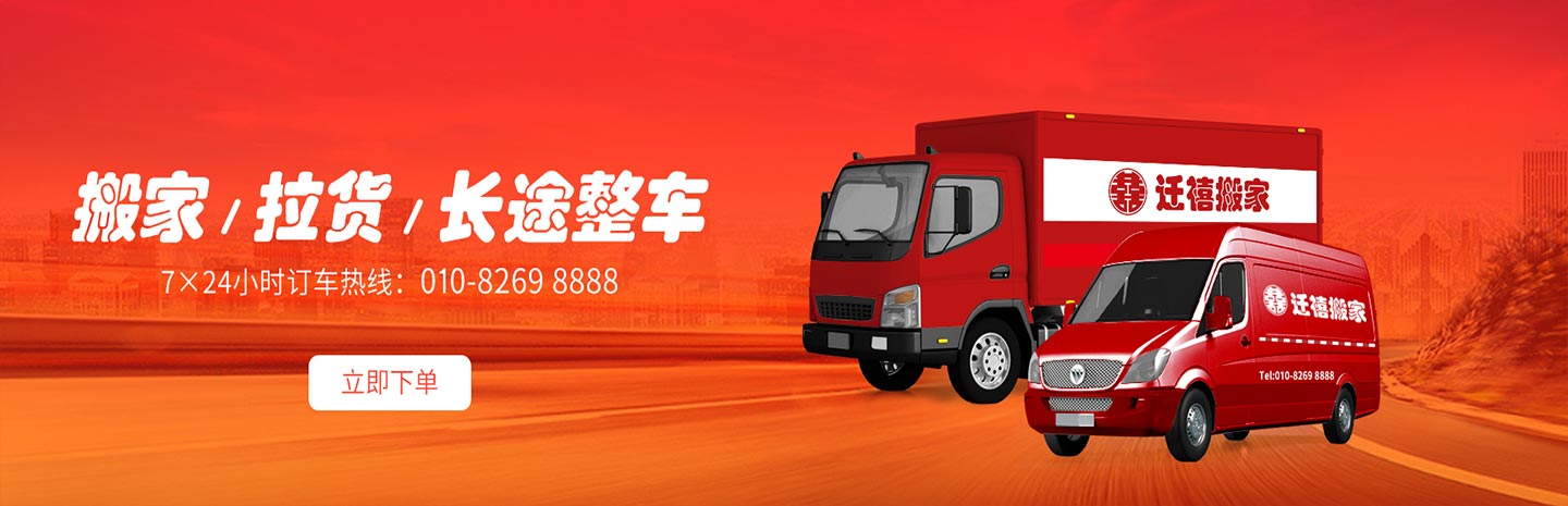 專業團隊，服務高效